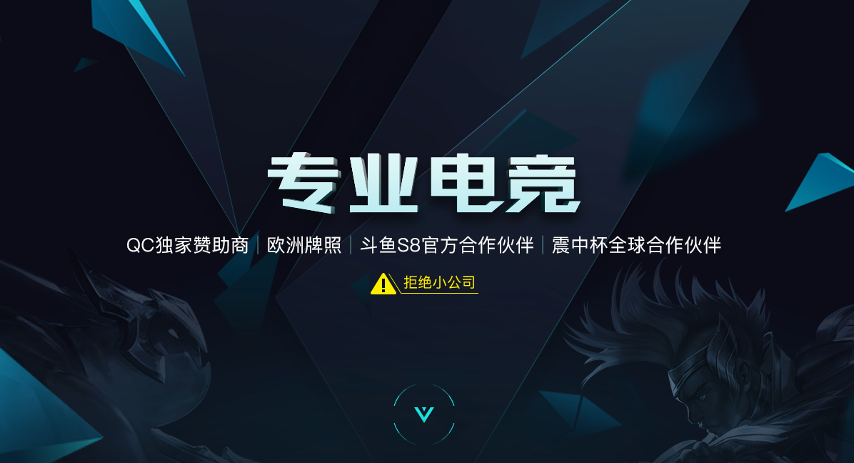 首页--雷竞技·Raybet-雷竞技官网_DOTA2,LOL,CSGO电竞及体育赛事竞猜|APP下载