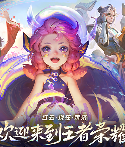 移动支付更轻松